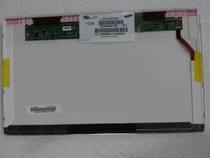 Original B125XW02 V0 AUO Screen 12.5" 1366*768 B125XW02 V0 Display
